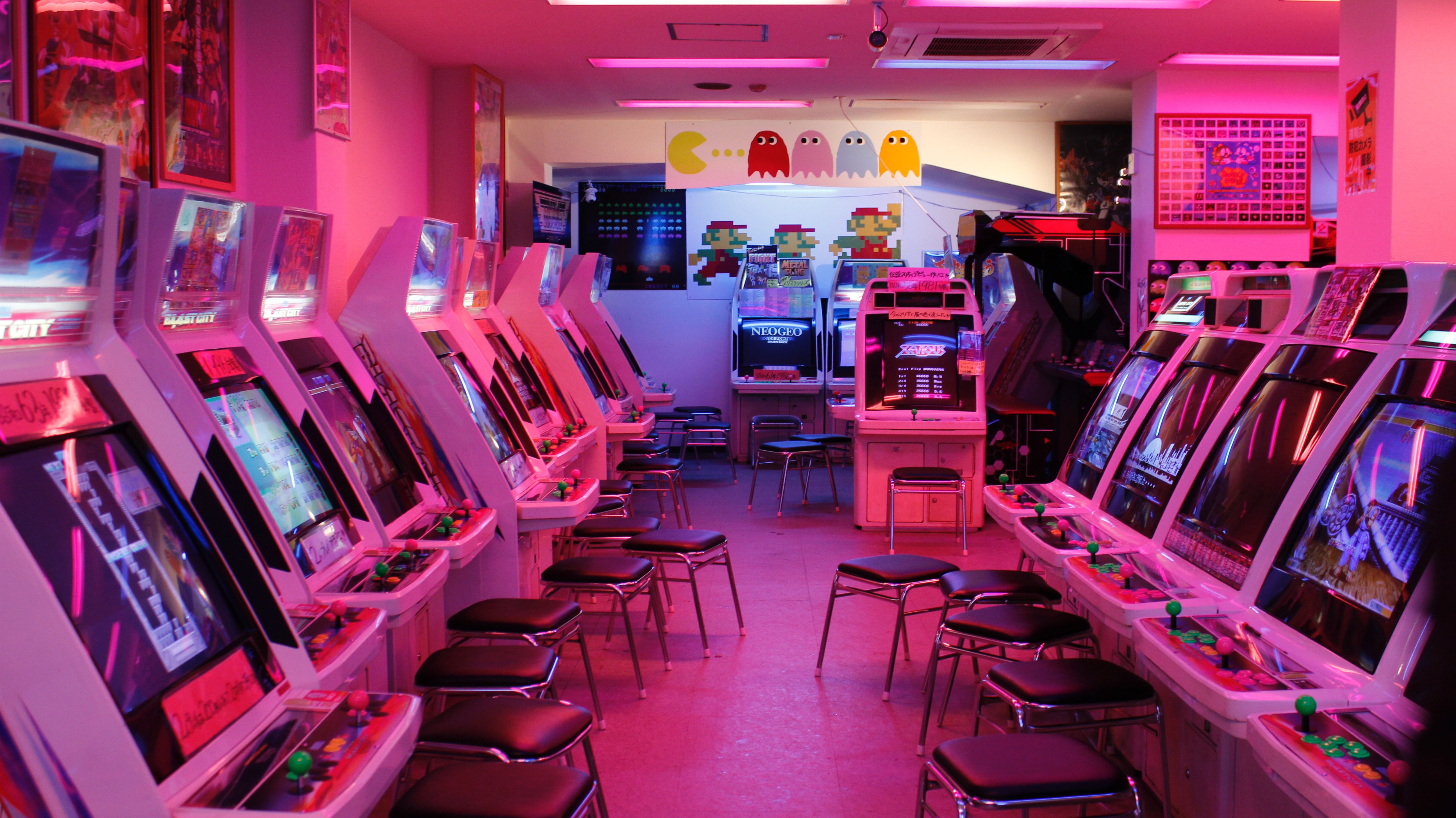 Arcade